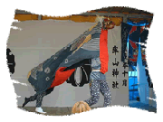 ���ӂ̕��̎ʐ^